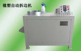 320200绿.jpg